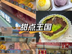 -北京清河万象汇