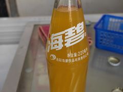 -龙鳞路第一家牛肉汤