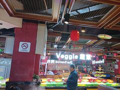 -聚盛源蒸汽海鲜火锅烤肉自助(巨川金海岸购物广场店)