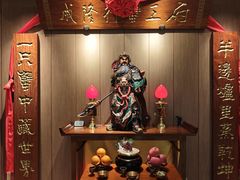 -成隆行·蟹王府(淮海店)