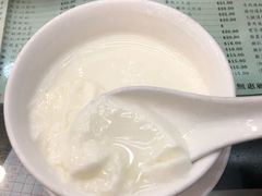 -义顺牛奶公司(庇利金街店)