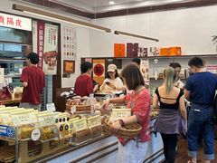 -富贵面包公司(运河店)