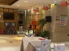 -大鸭梨烤鸭(房山店)