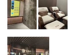 -康逸居·始于2002(海安店)