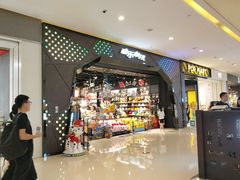 -酷乐潮玩(城西银泰城店)