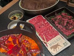 -大龙燚·旷野鲜火锅(广州首店)