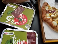 -必胜客(星兰宅急送店)