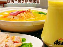 -金龙·打边炉(武进路店)