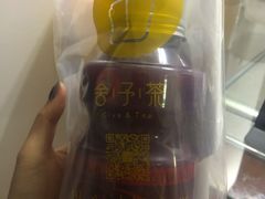 -舍予茶(桂林路店)