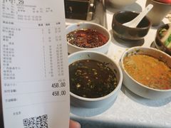 -巴奴毛肚火锅(商城路店)