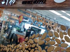门面-三千粉牛肉米粉(来客茂店)