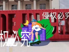 -中国农业博物馆