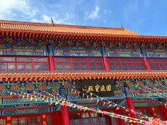 -大芦花风景区