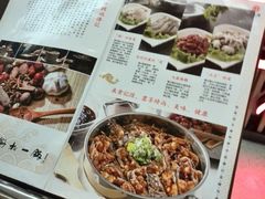 -黄记煌三汁焖锅(新世纪广场店)