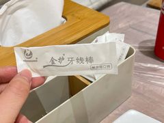-东土食研所(渔港路店)