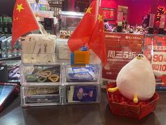 -多嘴超级肉蟹煲(中街恒隆故宫店)