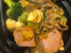 -Hi Joopo Hot Pot 吉阿婆麻辣烫