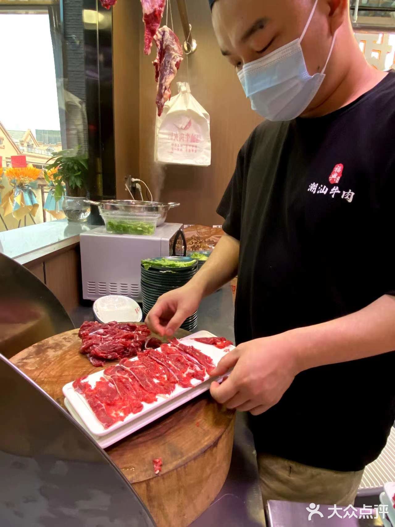 当然要爱咯,毕竟这家潮汕牛肉味道绝了