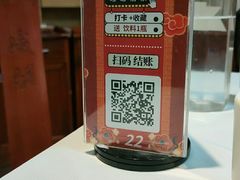 -峨嵋酒家总店(车公庄店)