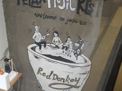 -red donkey coffee