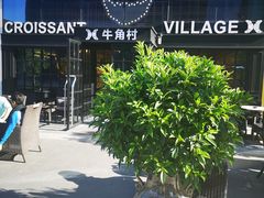 门面-牛角村(大族广场店)