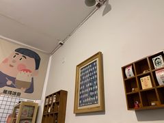 -WONDER ICE 萬得冰田(建設路总店)