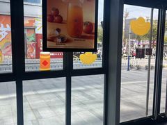-汉堡王(金鹰天地广场店)
