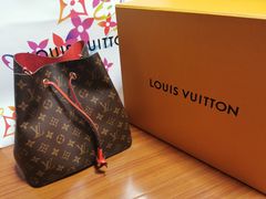 -LV路易威登(德基广场店)