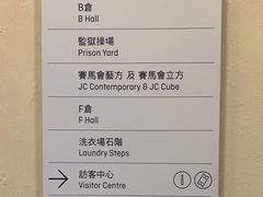 -大馆(前中区警署建築群)