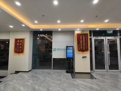 -德元·美联众合24小时动物医院(总院)