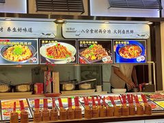 -徽鼎顺·臭鳜鱼 虾仁灌汤包(和平路店)
