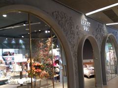 -BEAST野兽派(上海浦东嘉里城店)