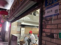 -坚记面店(一德路店)