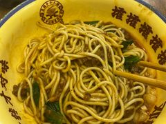 -二娃邓板凳面(解放碑店)