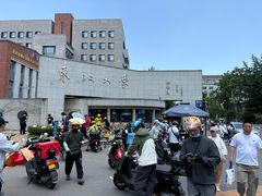 -东北大学(南湖校区)