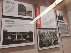 -中国铁道博物馆(正阳门馆)