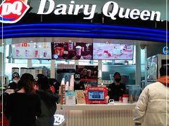 门面-DQ·蛋糕·冰淇淋(南开大悦城2F店)
