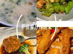 -前海沿·青岛菜(五四广场永旺店)