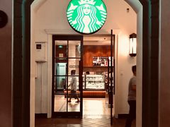 门面-星巴克臻选(广州沙面店)