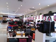 -利群海琴购物广场(商丘路店)