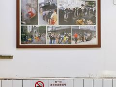 -无名氏面馆(邮电路店)