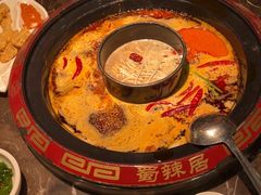 -蜀辣居鲜货老火锅(双流万达店)