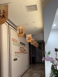 -加减美医美连锁品牌