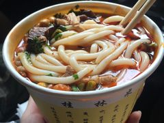 -覃肥叔桂林米粉(粮道街店)