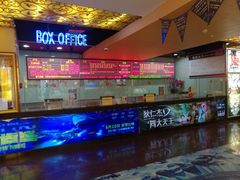 -UME影城(西城广场店)