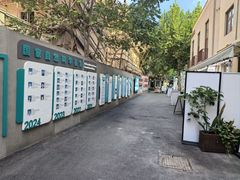 -上海市皮肤病医院(武夷路院区)