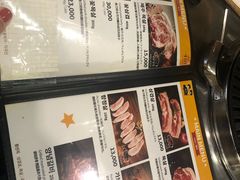-401餐厅(弘大店)