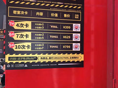 -Xcape异时刻密室逃脱(长风大悦城店)