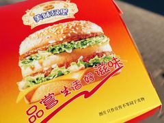 -味味香(团结湖店)