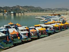 -黄河三峡风景名胜区